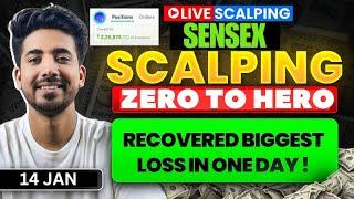 Live Intraday Trading || Nifty Option Scalping || 14 January || Option Buying