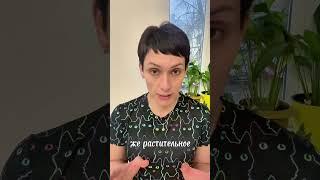 МАЙОНЕЗ ДЛЯ ПОХУДЕНИЯ ЛУЧШЕ #здоровьеикрасота #стройность #зож #тренировкидляженщин #здравыйсмысл