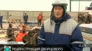 Главные новости. Петербург