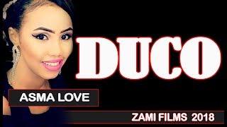 ‖ DUCO ‖ ASMA LOVE HEES CUSUB+2018