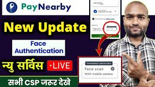 Paynearby new service live | Paynearby new service live 2023 today | Paynearby aeps new update 2023