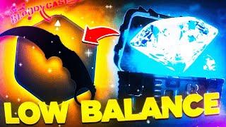 BLOODYCASE HUGE PROFIT WITH LOW BALANCE | BloodyCase Promo Code 2024 | Rare Skins!