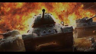 Я играю в WoT