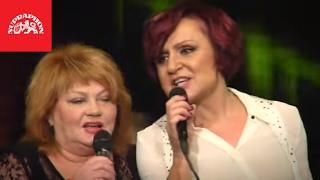 Petra Janů & Věra Špinarová - To máme mládež (Live v Lucerně)