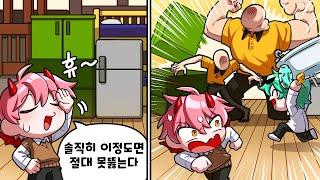 scp3008 이케아에 갇혀버렸다 집지어서 살아남기! ㅠㅠㅠ근데 로희 뭐해?? (로블록스 scp3008)