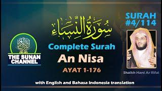 SURAH ANNISA AYAT 1 - 176 COMPLETE SURAH #4 ANNISA SHAIKH HANI ARRIFAI