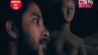 Binodan Dot Com Episode 01/04/18