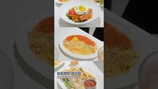 브런치빈 안산점 - 고잔신도시 주말 브런치맛집