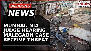 Malegaon Bomb Blast Case | Mumbai Special NIA Court Receives; Probe Underway | Breaking News