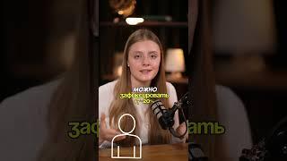Пассивный доход в 2025! #пассивныйдоход #бизнес #инвестиционныйопыт #финансы #инвестиции #облигации