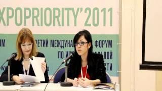 «Expopriority'2011» - Первая Патентная Компания.Часть1