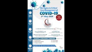 Critical Care Management of COVID19 - Webinar