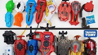 ULTIMATE LAUNCHER COMPARISON! | Takara Tomy VS Hasbro Top Launchers Guide - Beyblade Burst