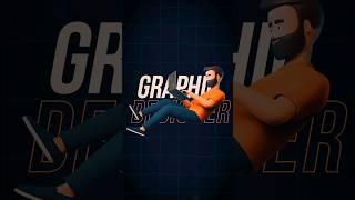 Графический дизайнер