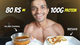 80 ₹ में 100 G PROTEIN VEGETARIAN DIET | BUDGET FULL DAY OF EATING