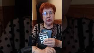 #Elev8 #Acceler8 #Rejuven8 #Hudr8 Мой завтрак!!! [Ольга Уланова]