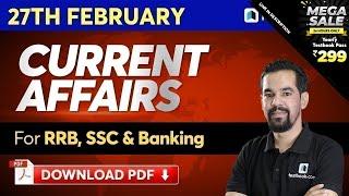 Current Affairs for DRDO MTS & RRB NTPC | 27 February Current Affairs | GK Tricks by Mahesh Sir