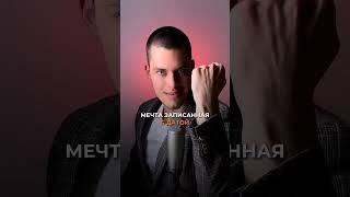 ТОП 3 ПРАВИЛА, КОТОРЫЕ ИЗМЕНЯТ ТВОЮ ЖИЗНЬ