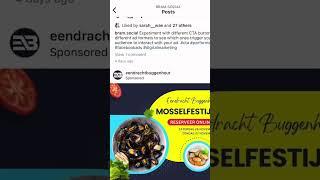 Ads are now appearing in Instagram Profile Feeds 