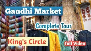 Gandhi Market Saadi  Bazar  Full Video/ King's Circle Saadi Shopping Mumbai/Radhaveni Videos