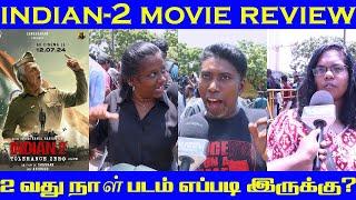 Indian 2 Movie review || Indian 2 Movie public review || Galatta pasanga || Kamalhasan