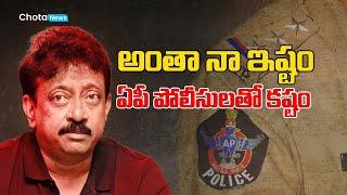 Ram Gopal Varma's Shocking Controversy Explained! @RGVOFFICIAL