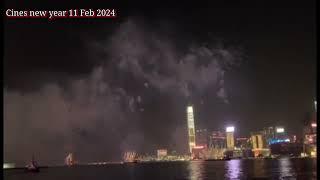 Chinese New Year 2024/ 2/11  Hong Kong// Kembang Api Tahun Baru Imlek