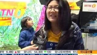 [경제버스] "9시부터 3시까지 왜 중요하죠?"