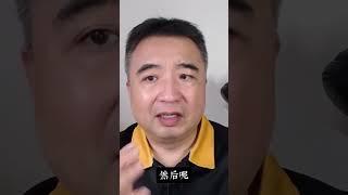 翟山鹰：從“獻血者無血可用”看社保繳納的未來