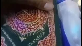 Quran And Pen plus Digital Iqra