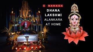 Dhana Lakshmi & Diya | ಧನಲಕ್ಷ್ಮಿ ಅಲಂಕಾರ | Laxmi pooja decoration ideas at home by mamatha