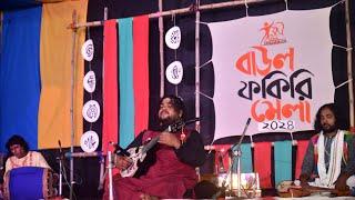 Kangal Khyapa | Dotara Recital - 1  | Bannabagram Baul Fakir Mela | Nov 23, 2024