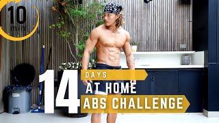 10 MINUTE AT HOME GET ABS IN 14 DAY CHALLENGE l no repeat, no equipments needed!