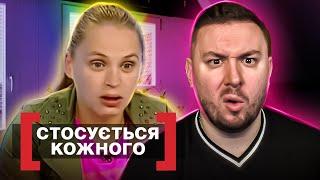 Касается каждого ► Компромат на детей