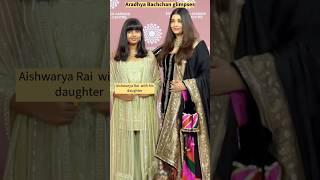 Aishwarya Rai|Amitabh Bachchan|Aradhya bachchan|Bollywood pe charcha |bollywood updates |bollywood