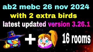 Angry birds 2 mighty eagle bootcamp Mebc 26 nov 2024 with 2 extra birds blues+stella#ab2 mebc today