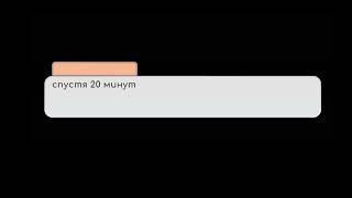 жизнь за кадром 1 часть Эми и Вика и Майкл и Джон