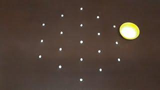 Margazhi madham special 5*3 Star padikolam|easyrangoli|kolangal| rangolidesign| lighting rangoli