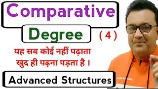 Comparative Degree | Hindi to English Translation of Advanced Structures | Degrees of Comparison |