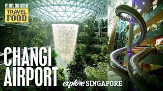 Singapore | Changi Airport | MM Travel Guide | Tourist Places | Amazing Travel Videos