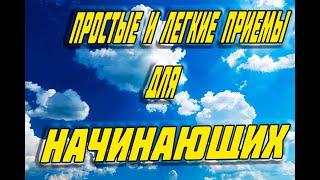 Очень простые способы рисовать облака|как легко нарисовать небо и облака #живопись #мастихин #art