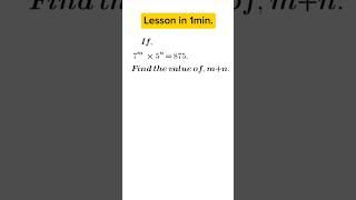 solving exponential equation easy way #shorts #algebra #mathstricks