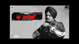 Gabru te Gaddi Dove G-Class ni | G shit Sidhu Moose Wala | Moosetape | Latest Punabi Song