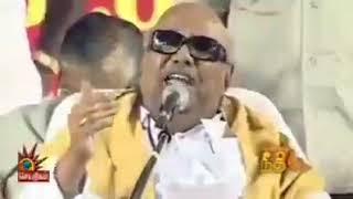 Mass dialogue By Kalaignar Karunanidhi- DMK