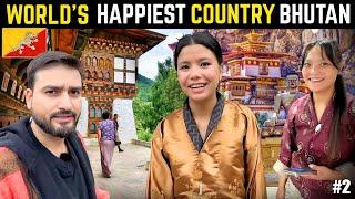 Bhutan Worlds Happiest Country | Thimphu | Bhutan Itinerary | Bhutan Travel Guide