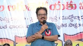 K.Srinivas Speech | Arunodaya 50 years | Vimalakka Official