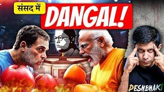 Rahul Gandhi Turns Violent!? || Did Amit Shah Insult Dr. Ambedkar? | Akash Banerjee