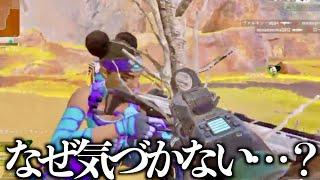 【衝撃映像】沼沼クリップ選手権〜え、普通になんで？？？〜【APEX LEGENDS】