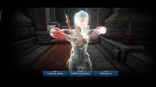 Darkness Rises PvP Tournament UKKiev vs Dizoff