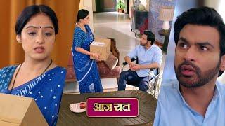 Mangal Lakshmi NEW PROMO Today Adit apologised & ordered a Dehydrated machine to help Mangal